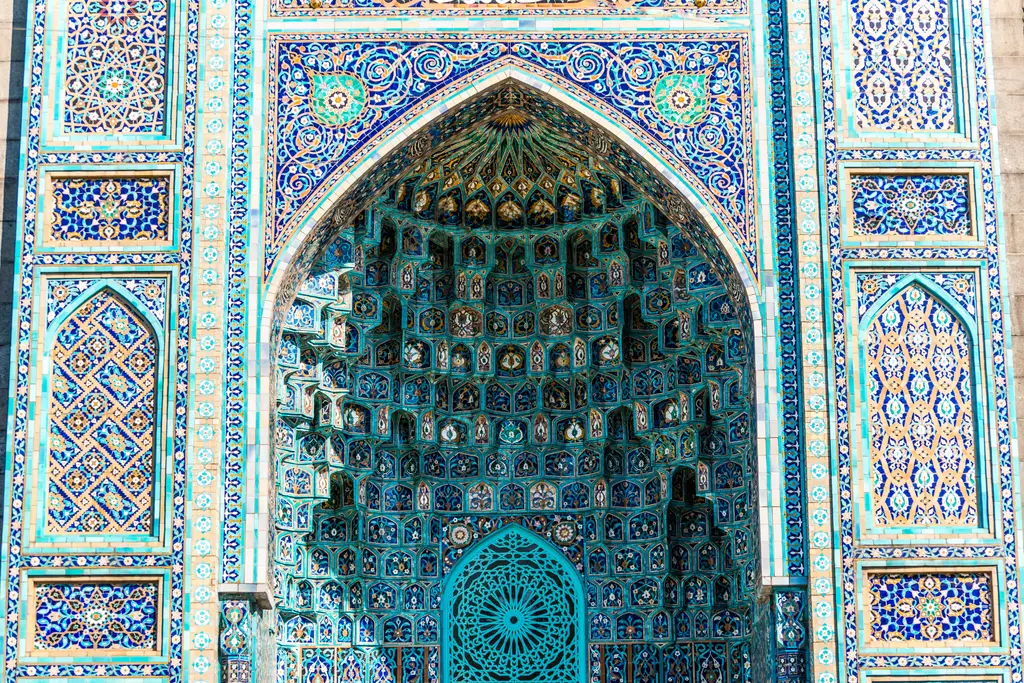 Persian Mosaic Arch – 6500 piece jigsaw puzzle on JigsawFusion